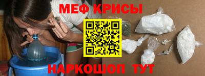 альфа пвп Конаково