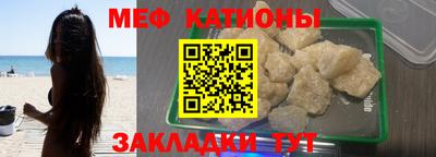 марки nbome Коммунар