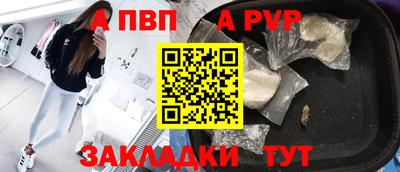 марки nbome Коммунар