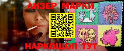 альфа пвп Конаково