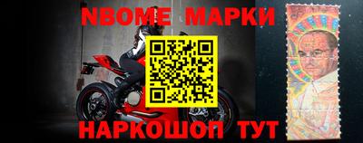 кокаин колумбия Комсомольск-на-Амуре
