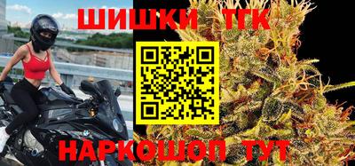 кокаин колумбия Комсомольск-на-Амуре