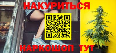 альфа пвп Конаково