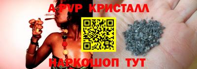 марки nbome Коммунар