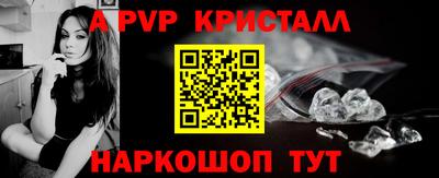 кокаин колумбия Комсомольск-на-Амуре