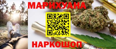 альфа пвп Конаково