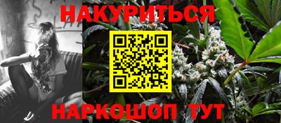 марки nbome Коммунар
