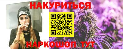 марки nbome Коммунар