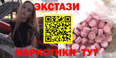 кокаин колумбия Комсомольск-на-Амуре