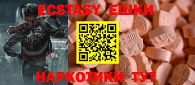 альфа пвп Конаково