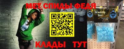 кокаин колумбия Комсомольск-на-Амуре