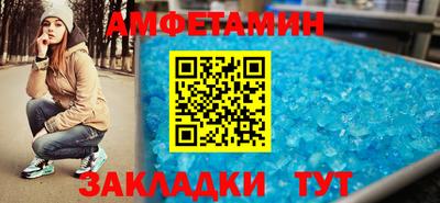 кокаин колумбия Комсомольск-на-Амуре