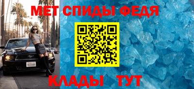 марки nbome Коммунар