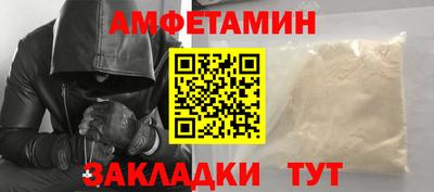 марки nbome Коммунар