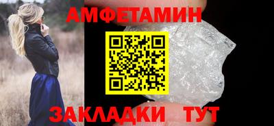кокаин колумбия Комсомольск-на-Амуре