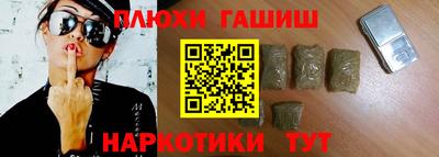 альфа пвп Конаково