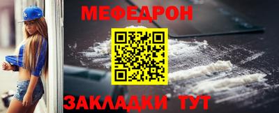 марки nbome Коммунар