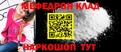 марки nbome Коммунар