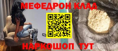 кокаин колумбия Комсомольск-на-Амуре